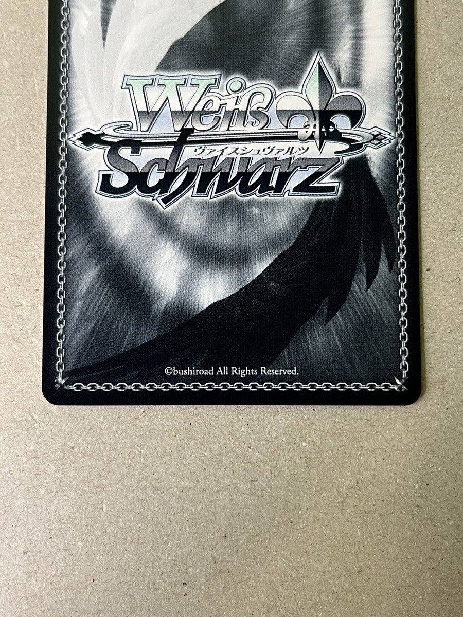 Weiss Schwarz Fuyuko Mayuzumi idol master shiny colors ISC