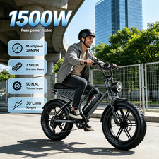 Peak 1500W Power Electric Bike Max 28MPH 55Miles 749WH Electric Moped Style Bike