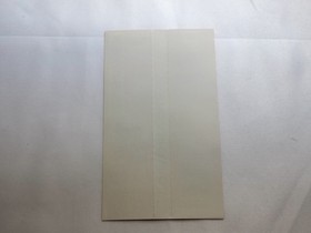 Princess Crown Satakore Sega Saturn SS JP w/ Obi (spine card) Case Manual Tested