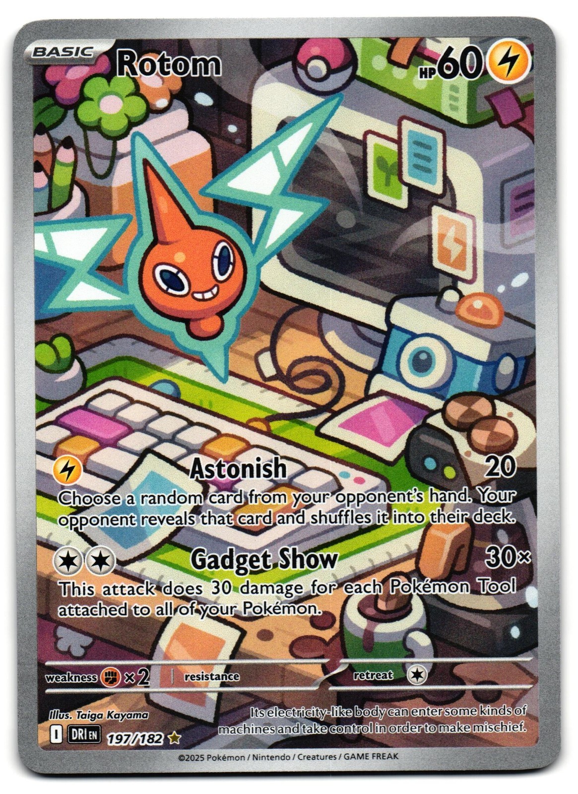 Rotom 197/182 - Destined Rivals Illustration Rare Pokemon TCG - LP Card