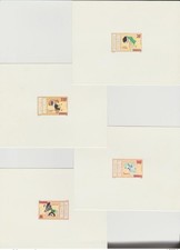 Senegal 1992 Mi. 1207-1210 Luxury Sample African Integration Card
