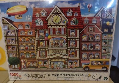 1000 Teile Puzzle PEANUTS Snoopy Window Collection EPOCH 2024 via FedEx