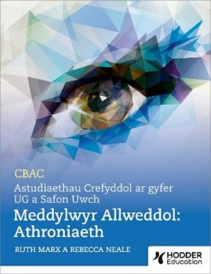 Ruth Marx Rebec WJEC/Eduqas A Level Religious Studies Key Thinkers (Taschenbuch)
