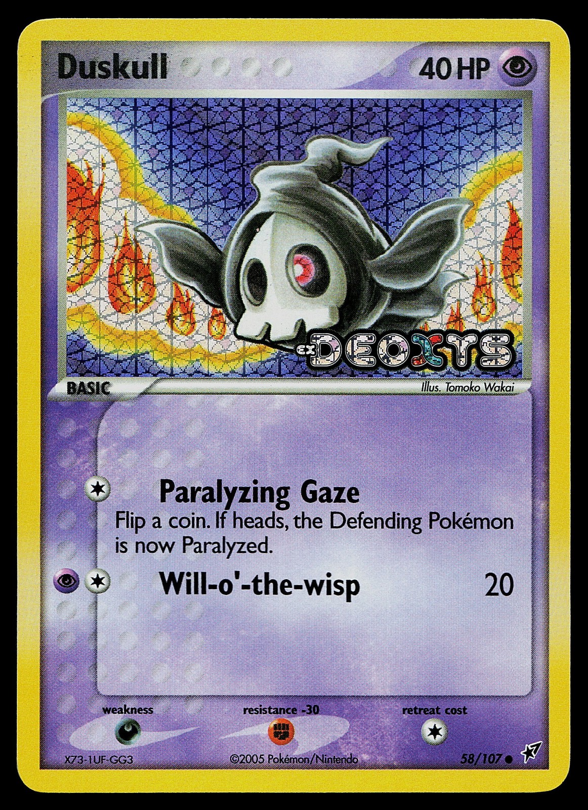 Pokemon Card - Duskull Deoxys 58/107 Reverse Holo Stamped