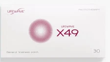 LifeWave X39 Patches Elevate, Activate, Regenerate, 30 Patches - Exp 12/2026