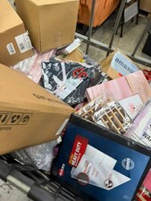 Assorted HomeGoods Mystery Box   General Merchandise Mix