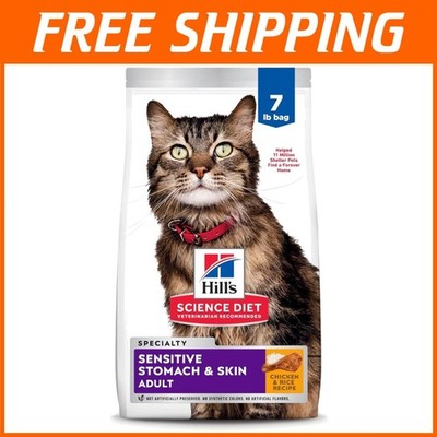 Optimal Digestive Health Cat Food, Sensitive Stomach Formula