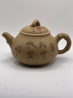 Chinese Yixing Teapot Bamboo Birds Flowers Script Superb Quality Pottery Signed — photo 3