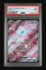 Pokemon Mew ex 195/165 151 Holo (Japanese) PSA 9 Mint