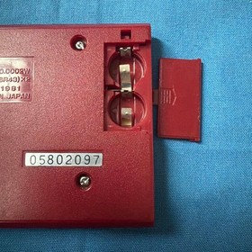 [Fully Functional] Game & Watch Octopus (Main Unit Only)