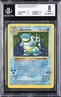 1999 POKEMON BASE SET SHADOWLESS HOLO R #2/102 BLASTOISE BGS 8