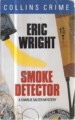 Smoke Detector By Eric Wright. 9780006177593