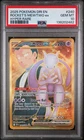 2025 POKEMON DESTINED RIVALS TEAM ROCKET'S MEWTWO EX 240/182 HYPER RARE PSA 10