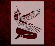 Egyptian Pharaoh Stencil Template Reusable 8.5 x 11 Inches for Painting