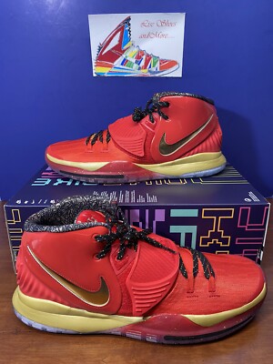 RARE! Nike Kyrie 6 Trophies Basketball Shoes 
