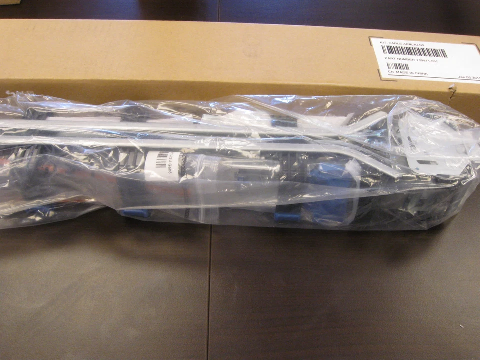 HP 729871-001 Kit 2U Cable Arm G9 - Image 3 of 3