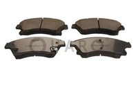 Quaro BremsbeläGe Bremsbelegsatz Vorne FüR Opel Astra J Chevrolet Cruze