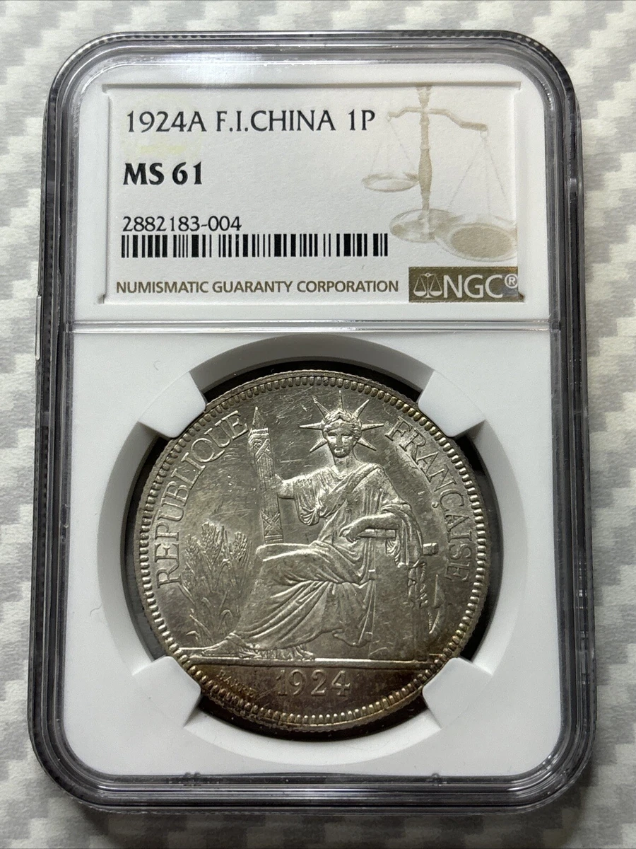 银色NGC 越南硬币| eBay