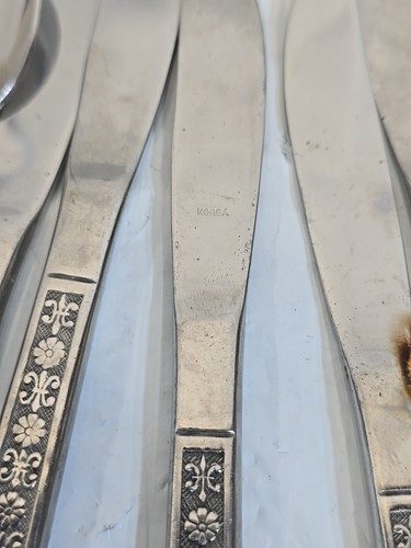 18 Pc Interpur 8 Petal Florenz Stainless Flatware Silverware Fleur-de-lis Korea - Picture 9 of 9