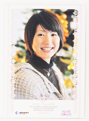 Saori Fujiyoshi (Basketball) No.73 - 2010 BBM Women's Athlete Card Real Venus