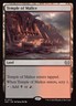 MTG Temple of Malice (310/402) Duskmourn House of Horror Commander LP
