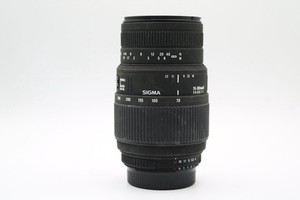 Sigma DG 70-300mm F4-5.6 Lens Macro Lens For Nikon - Tested