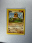 Diglett MISPRINT Side Energy Symbol 47/102 Base Set Unlimited 1999 Pokemon TCG