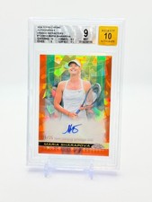 Maria Sharapova Tennis Cards, Rookie Cards and Autographed Memorabilia Guide 17