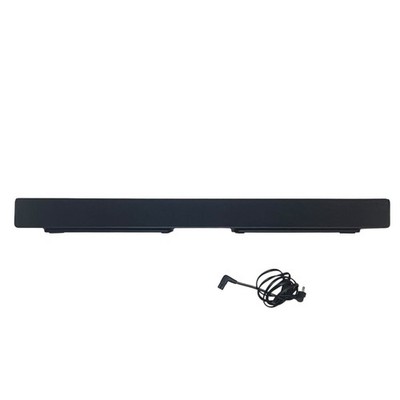 Lovesac StealthTech Center Channel Soundbar by Harman Kardon | FOR PARTS