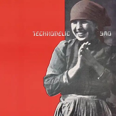 Yellow Magic Orchestra (Ymo) - Technodelic