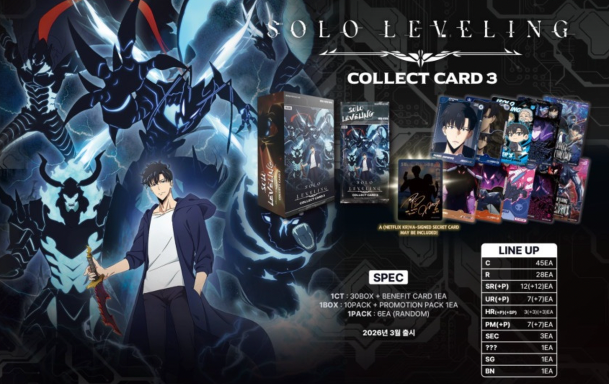 Solo Leveling Collect Card Vol.3 Booster Box Korean TCG 1Box