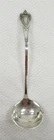 RLB Lunt Sterling Silver Monticello Cream / Sauce Ladle Antique 18.3 gram NoMono