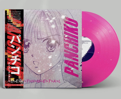 Panchiko - Deathmetal PINK SPARKLY Japanese OBI Strip Vinyl 021