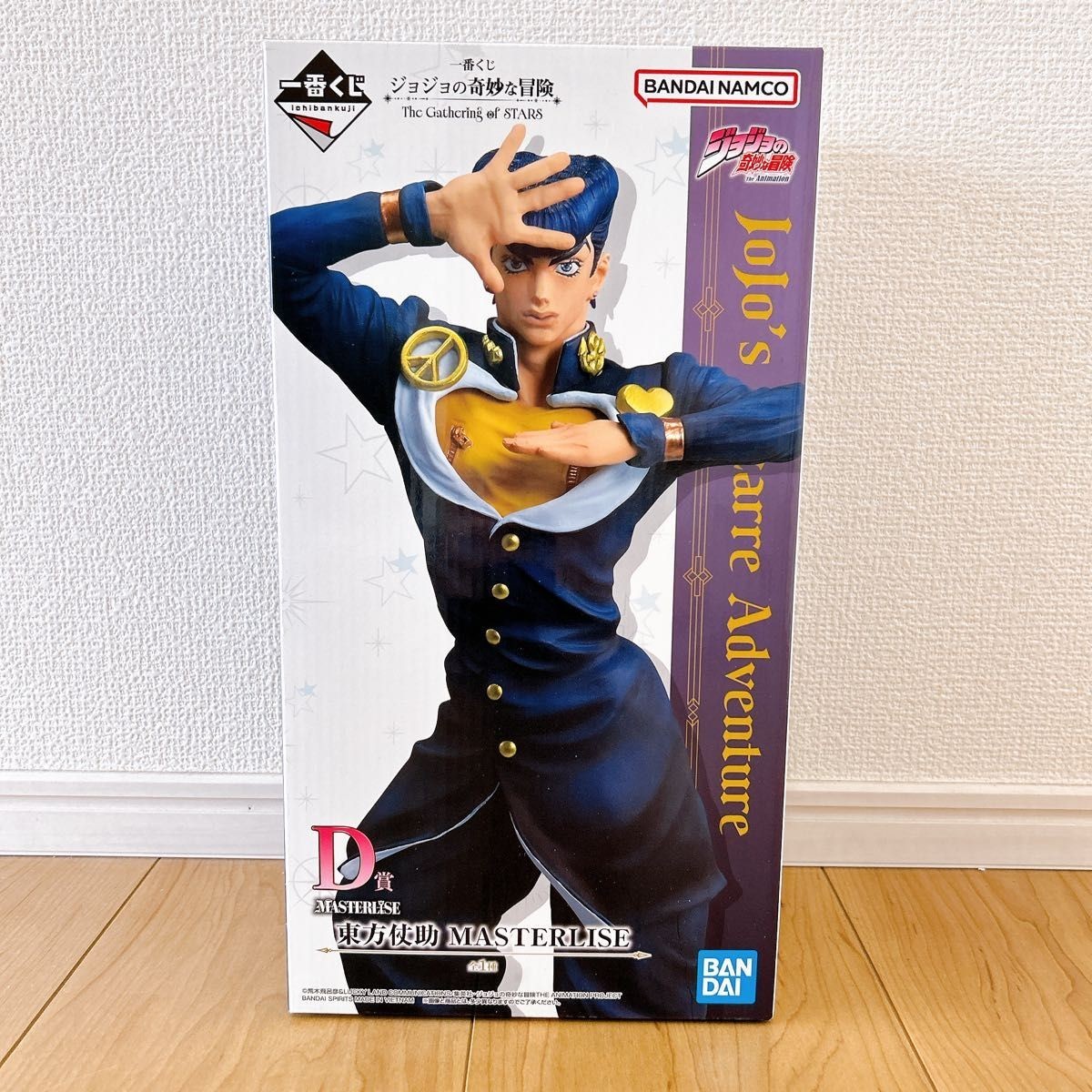 Ichiban Kuji JoJo The Gathering of STARS D Prize Josuke