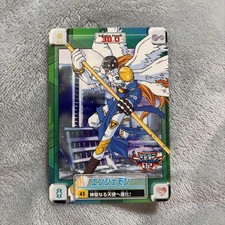 Digimon Carddas 45 Evolves into a sacred angel Angemon