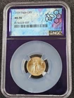 🌟 2024 $5 Gold American Eagle 1/10 oz BU Coin NGC MS70 Trader Bea
