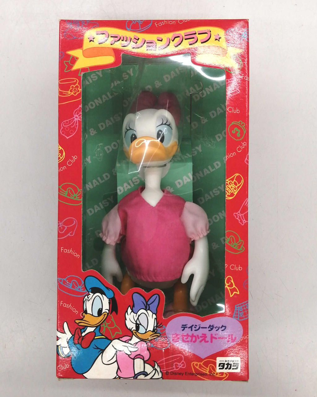 Takara Co., Ltd. Daisy Duck Dress Up Doll Fashion Club eBay