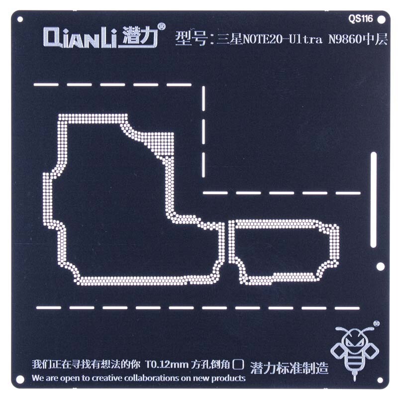 QianLi Bumblebee Stencil QS116 Middle Layer for Samsung Galaxy
