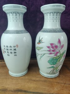 Matching Pair of Chinese Calligraphy, Bird & Flower 8" H China Porcelain Vases
