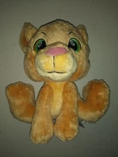 Disney Parks The Lion King Baby Simba Plush Stuffed Animal Plush 10"