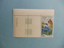 1968 FRANCE  Y & T N° 1578 Neuf