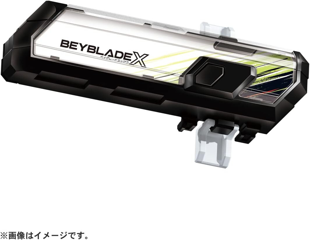 ベイブレードX まとめ売り 14点セット BeybladeX Bulk Sale TAKARA TOMY BEYBLADE X BX-09 BEYBATTLEPASS w/ Tracking NEW