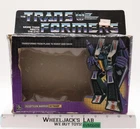 Skywarp EMPTY BOX ONLY G1 Transformers 1985 Hasbro Vintage Action Figure