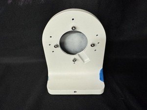 Dahua DH-PFB204W Wall Mount Bracket for IP Cameras