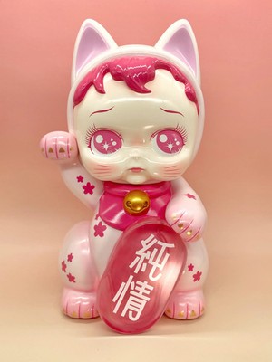 Poor Hostel Sakura Pure Love Cat Limited Version Collectible Fashion Figure New
