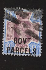 GB O35 1888 9d Victoria Govt Parcels Official Used Stamp