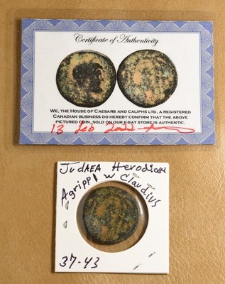 Ancient Roman Judaea Herodian CE 37-43 Agrippa with Claudius