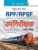 Rph Editorial Board | RPF & Rpsf Sub-Inspector (Executive) Recruitment Exam...