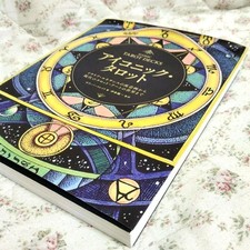 iconic tarot