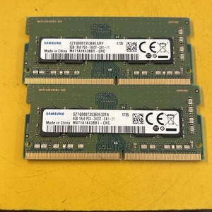 Module de mémoire - Coreparts - A5834994-MM - 16 Go DDR3 - 1333 MHz